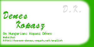 denes kopasz business card